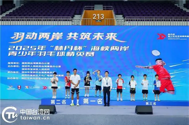 我深感振奋