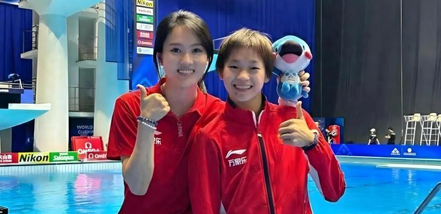 她向密友透, ztrQA, 名字 她向密友透, ztrQA, 名字