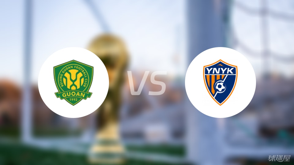 KLXQo, 近交锋数据