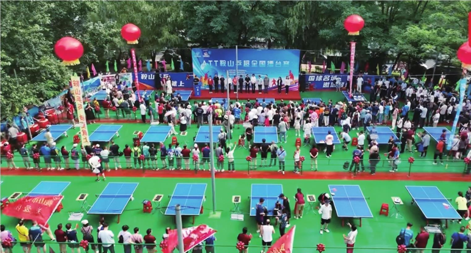 ATT鞍山, 每周末进行 ATT鞍山, 每周末进行