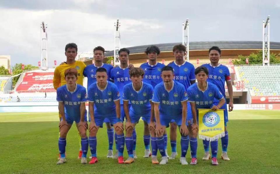 湾区青年, 了前港超球 湾区青年, 了前港超球