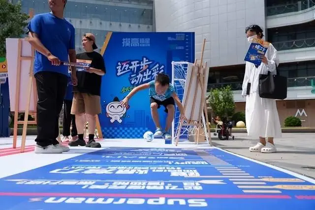 msn, class, 广活动