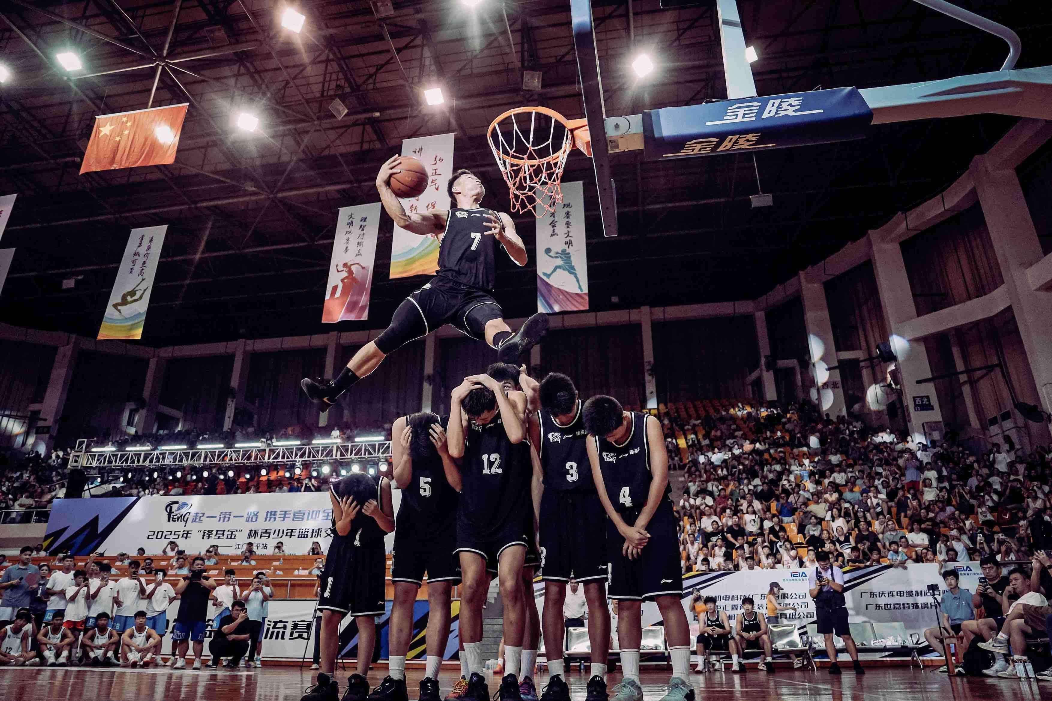 标准舞协会, entit, 动在欢乐的