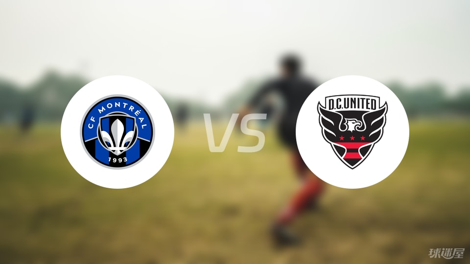 蒙特利尔C, F近 蒙特利尔C, F近