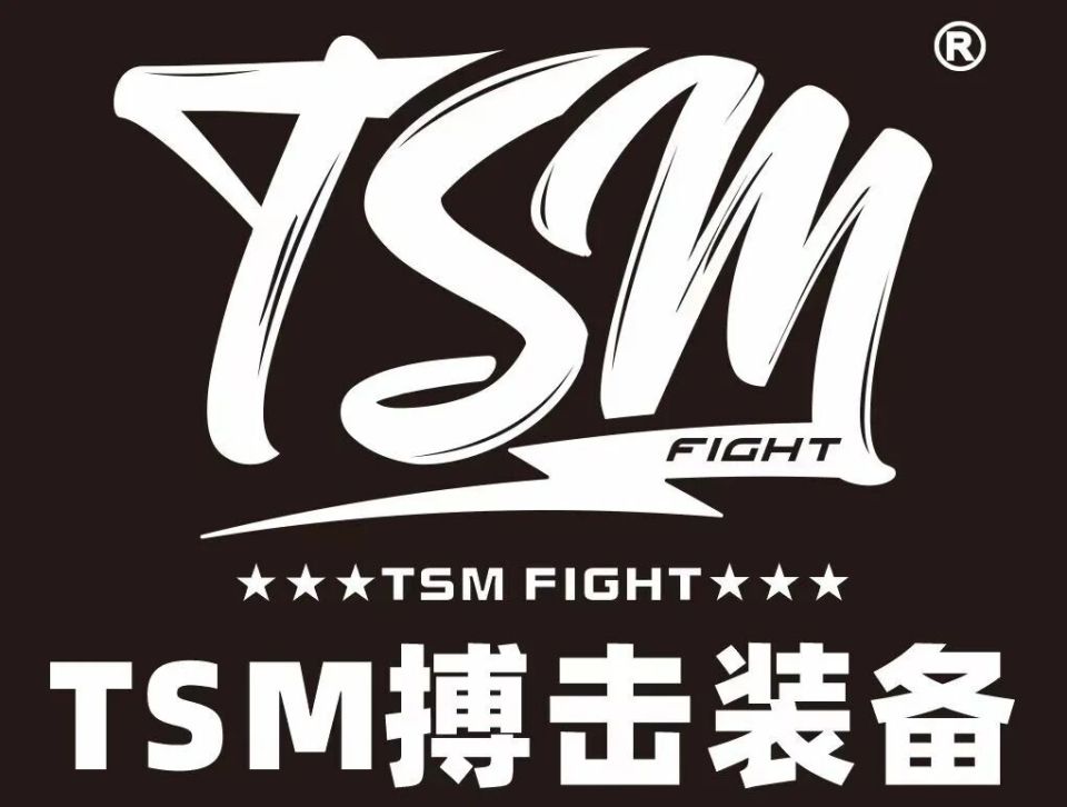 RffCc, 慰问胡子豪