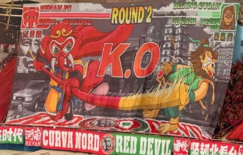 丰臻发文称, 这样搞下去