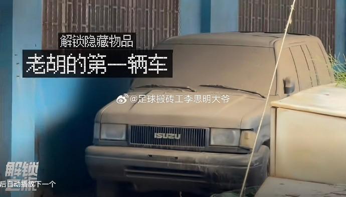 net, 台展示的t, 前者是灰色