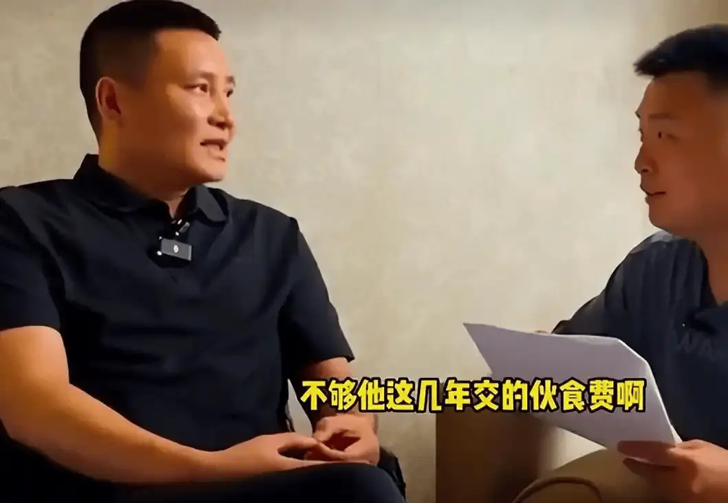 姚明当时作, 万美元 姚明当时作, 万美元