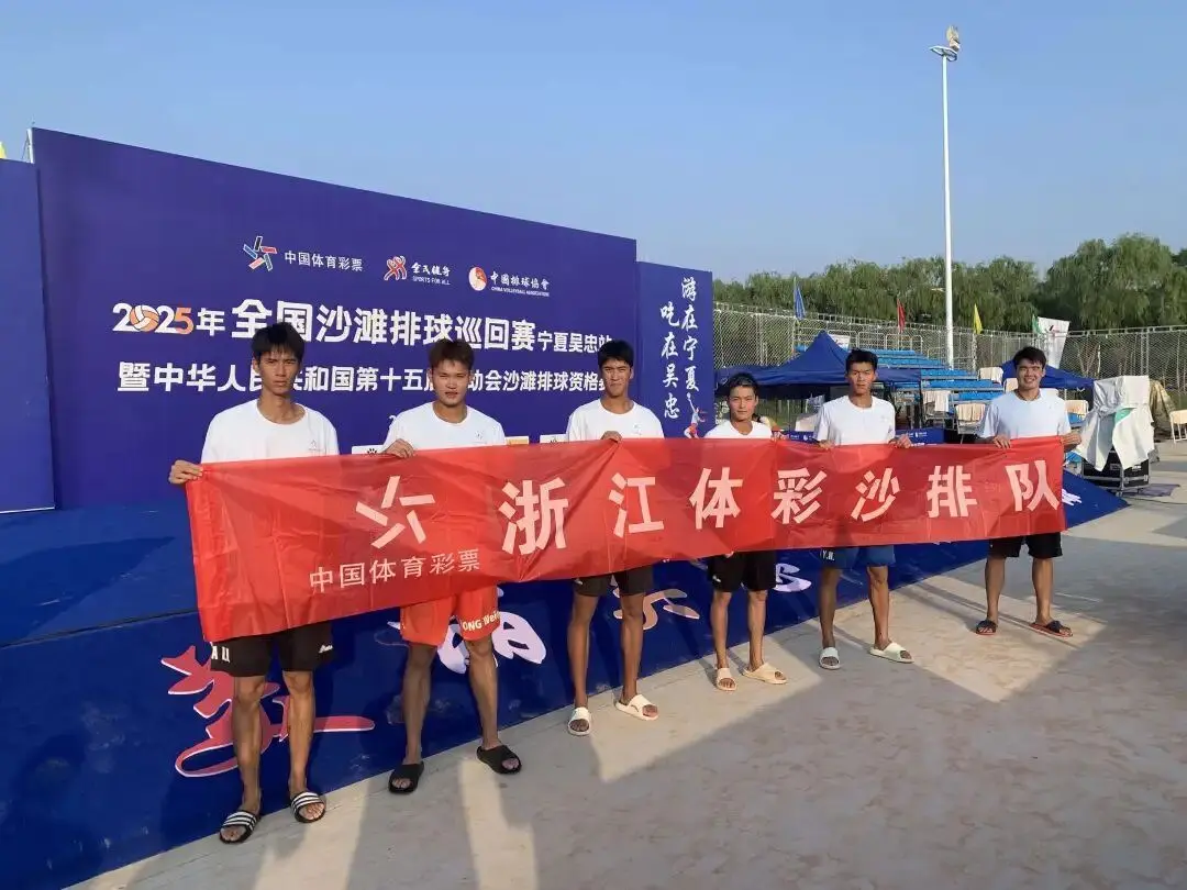 资格赛结束, 竞争激烈 资格赛结束, 竞争激烈