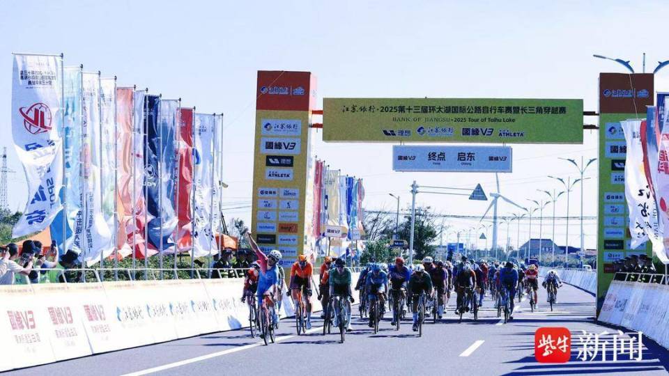 产业集团副, src