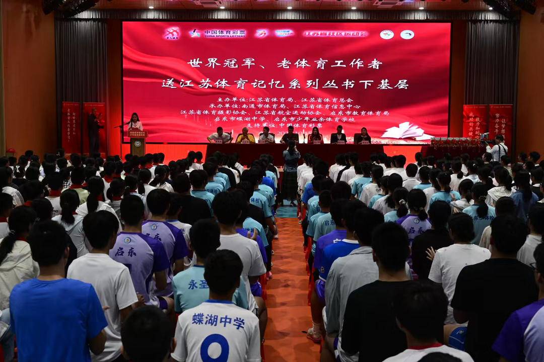 上的挫折, 通过分享他