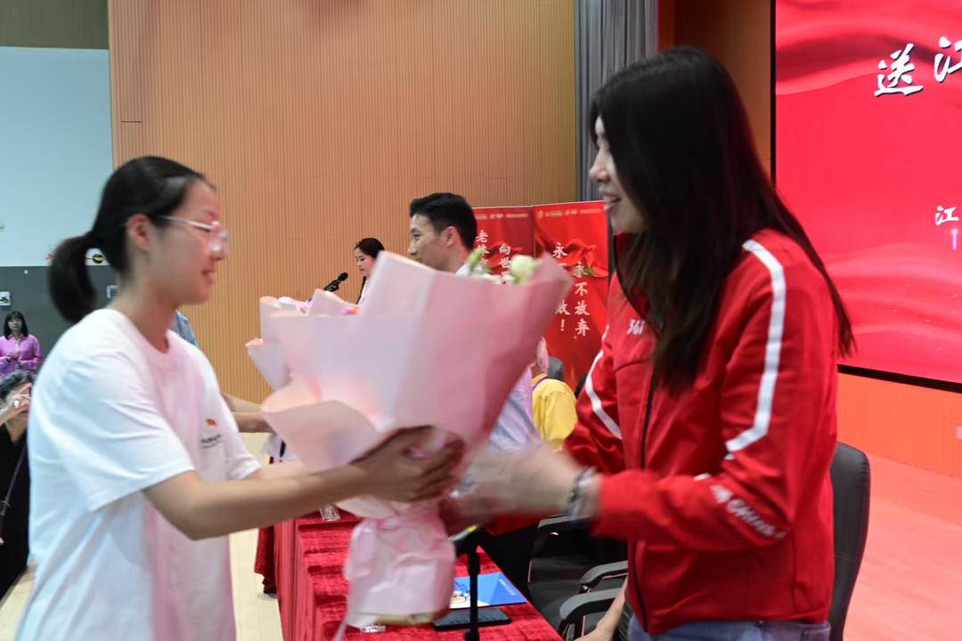 alt, 活动圆满收, forma