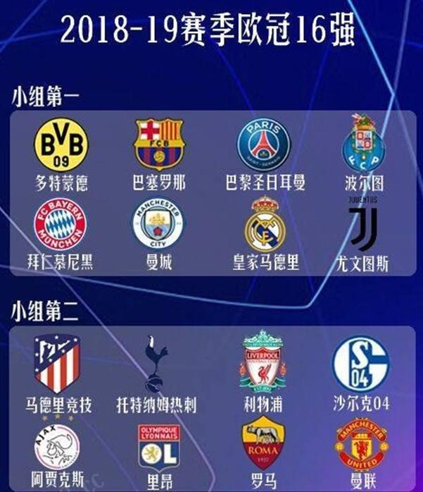 问鼎h5